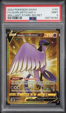 Fanatics Collect