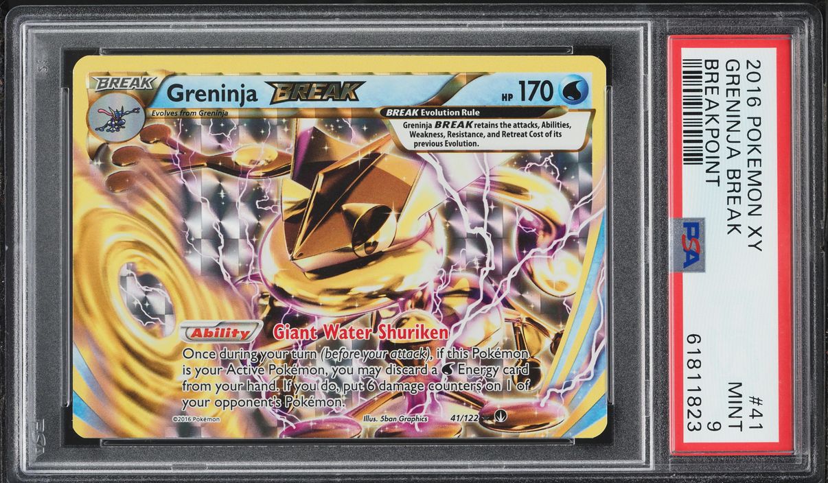 Fanatics Collect