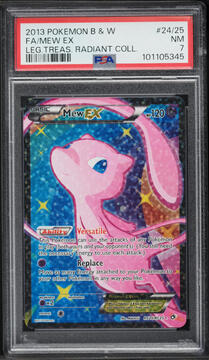Fanatics Collect