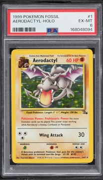 Fanatics Collect