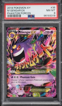 Fanatics Collect