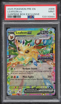 Fanatics Collect