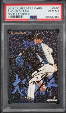 Fanatics Collect
