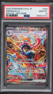 Fanatics Collect