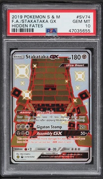 Fanatics Collect