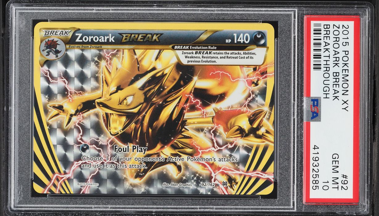 Fanatics Collect