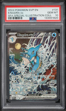 Fanatics Collect