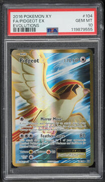 Fanatics Collect