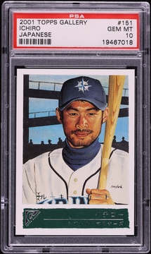 Fanatics Collect