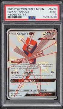 Fanatics Collect