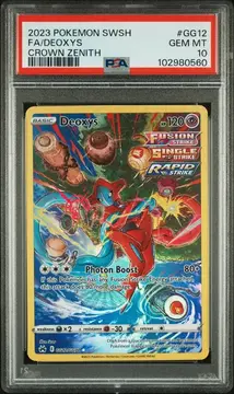 Fanatics Collect