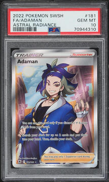 Fanatics Collect