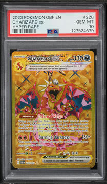 Fanatics Collect