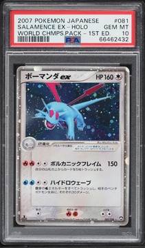 Fanatics Collect