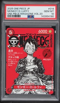 Fanatics Collect