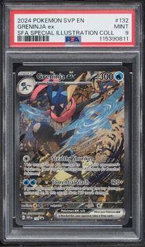 Fanatics Collect