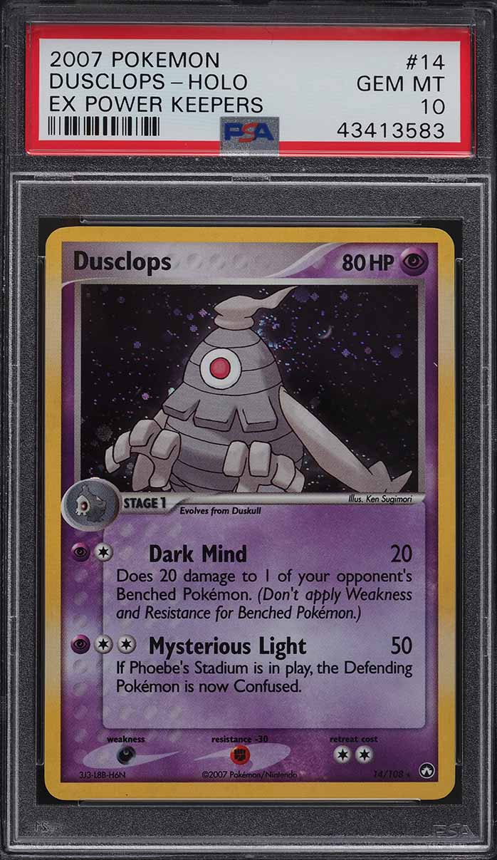 Fanatics Collect