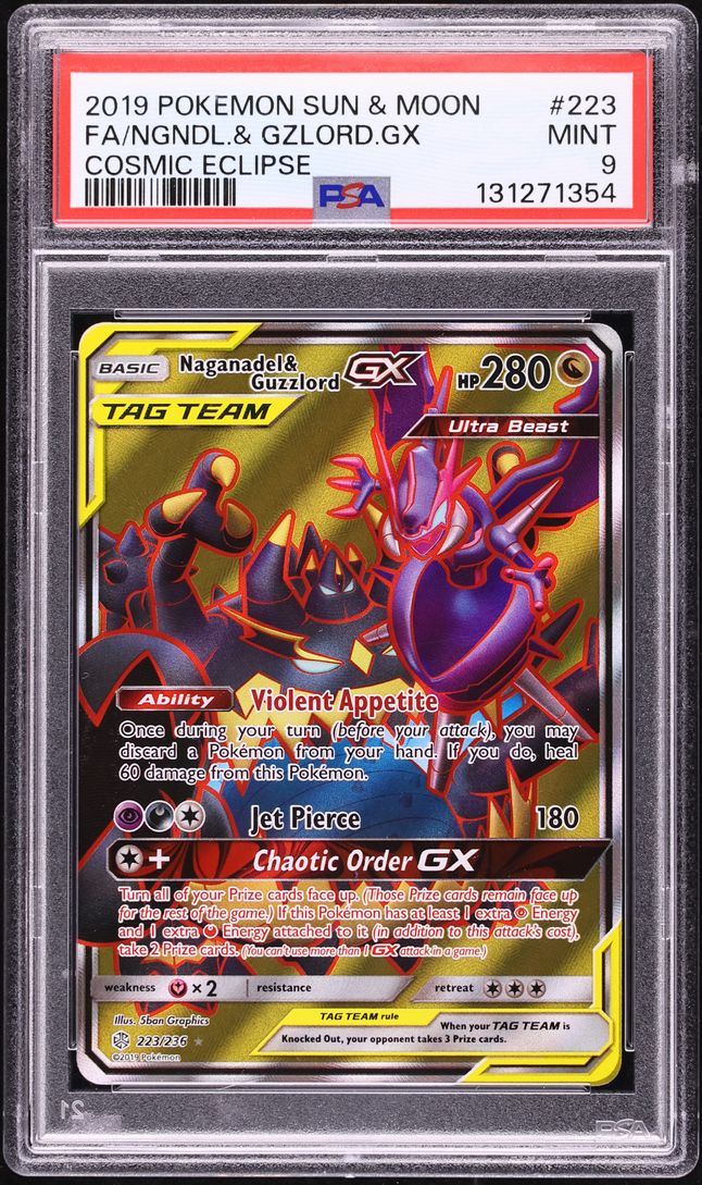 Fanatics Collect