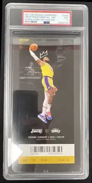Fanatics Collect