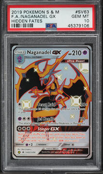 Fanatics Collect
