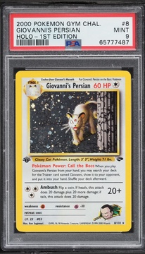 Fanatics Collect