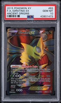 Fanatics Collect