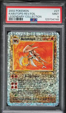 Fanatics Collect