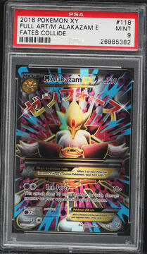 Fanatics Collect