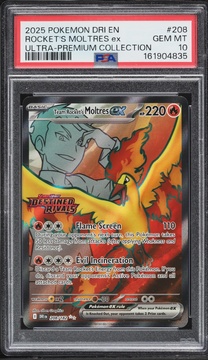 Fanatics Collect