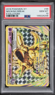 Fanatics Collect