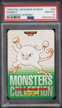 Fanatics Collect