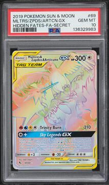 Fanatics Collect