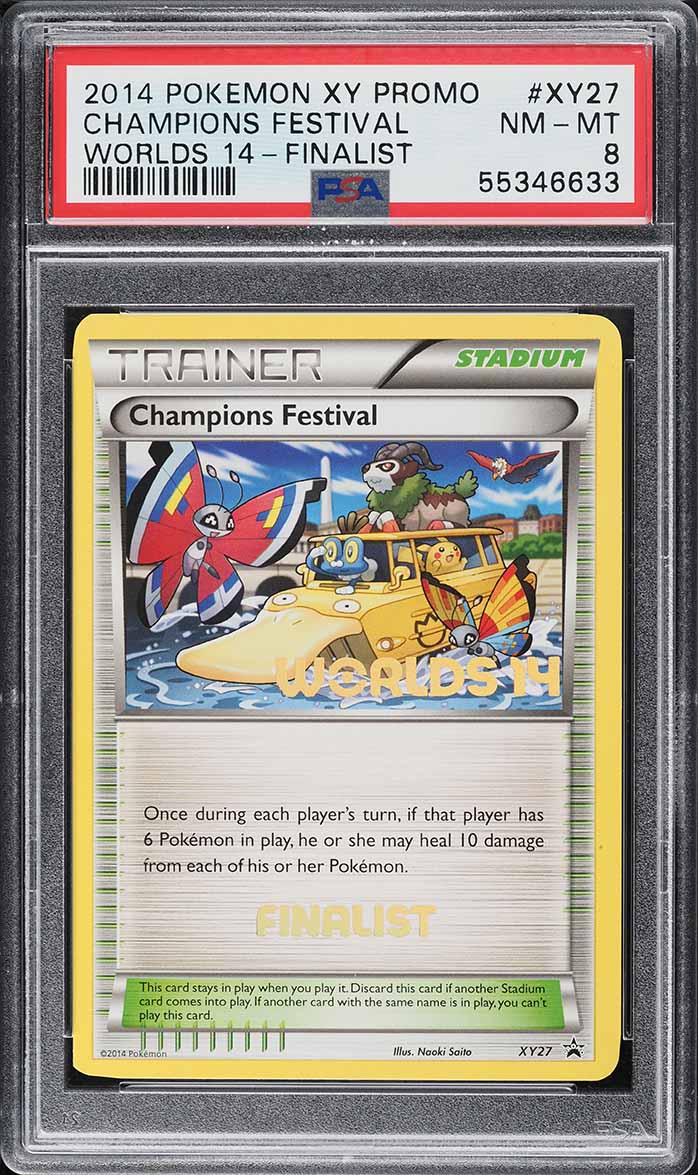 Fanatics Collect