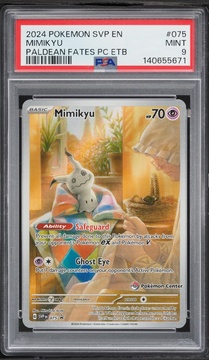 Fanatics Collect