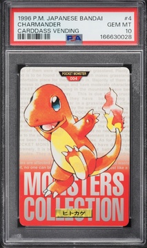 Fanatics Collect