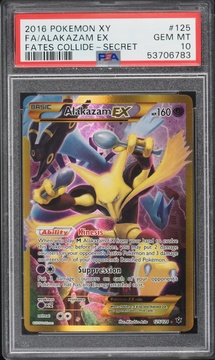 Fanatics Collect