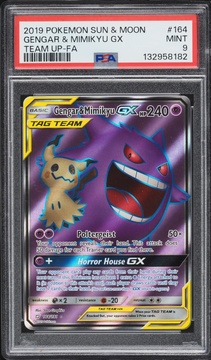 Fanatics Collect