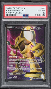 Fanatics Collect