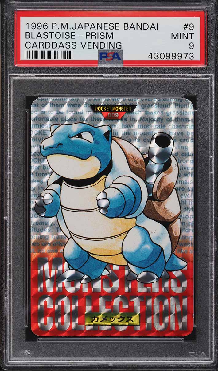 Fanatics Collect