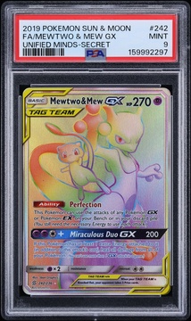 Fanatics Collect