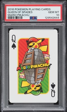 Fanatics Collect