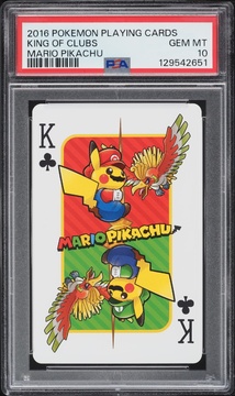 Fanatics Collect