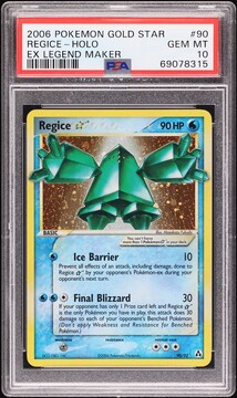 Fanatics Collect