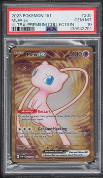 Fanatics Collect
