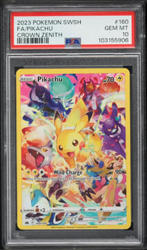 Fanatics Collect