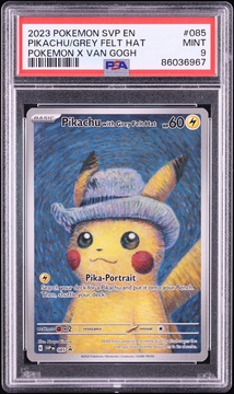Fanatics Collect