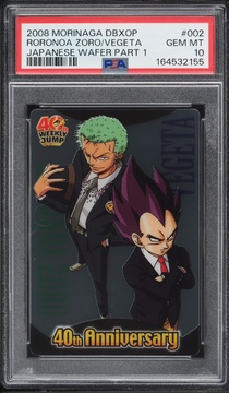 Fanatics Collect