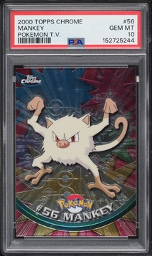 Fanatics Collect