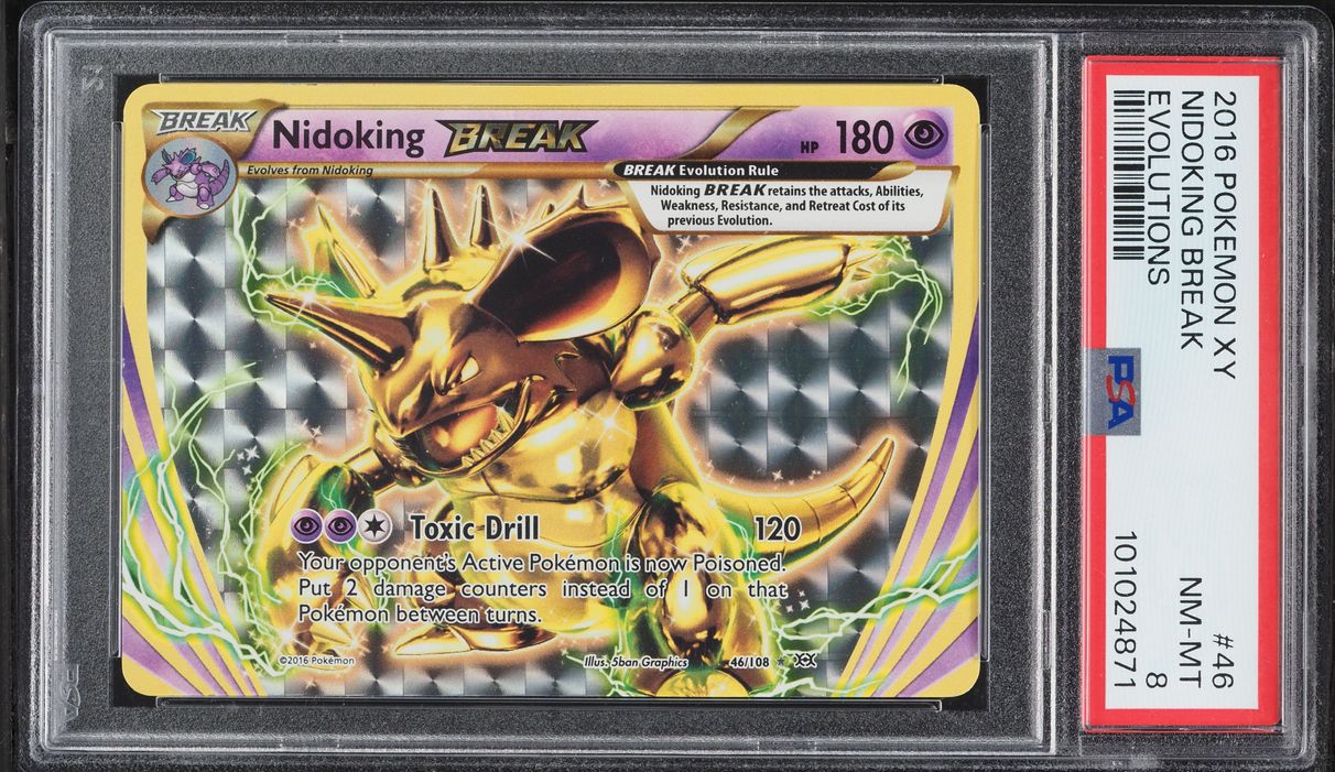Fanatics Collect