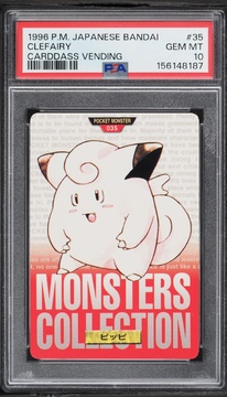 Fanatics Collect